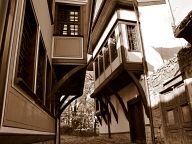 Старият град Пловдив