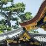 Imperial Palace