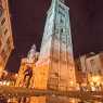 Modena