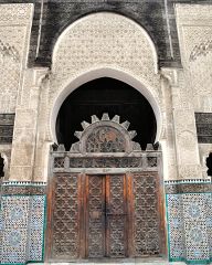 Fes, Morocco