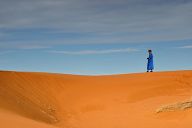 Сам в пустинята