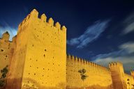 The wall of the medina of Rabat