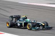 Lotus F1 Racing