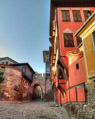 Old City of Plovdiv