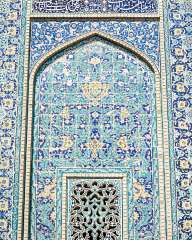 Persian architecture