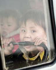 Mongolian kids