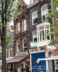 Из улиците на Амстердам