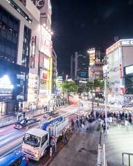 Shibuya City