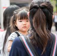 Streets of Tokyo