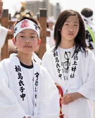 Children from Japan