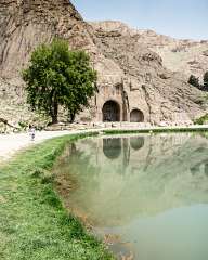 Kermanshah