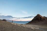 Tolbo-Nuur Lake