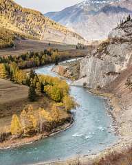 Autumn in Altai