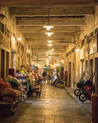 Souq Waqif