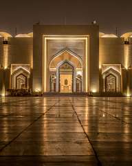 Doha at night