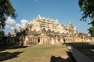 Храм от Мианмар