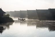 Inle Lake