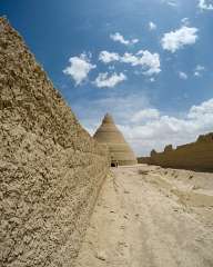 The Ice House in Abaku