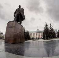 Lenin Memorial