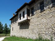 Араповския манастир