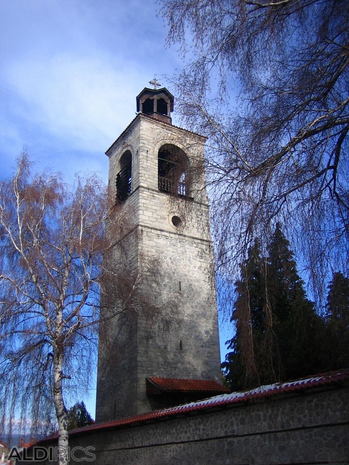 Камбанарията в Банско