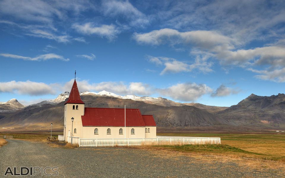 Някъде из западна Исландия