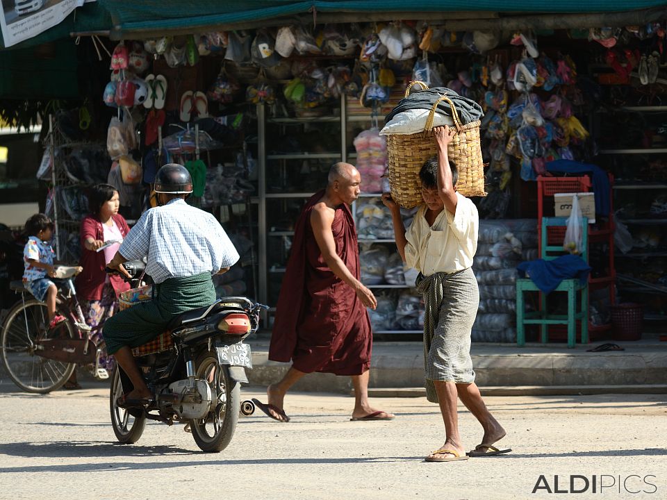 The streets of Bagan
