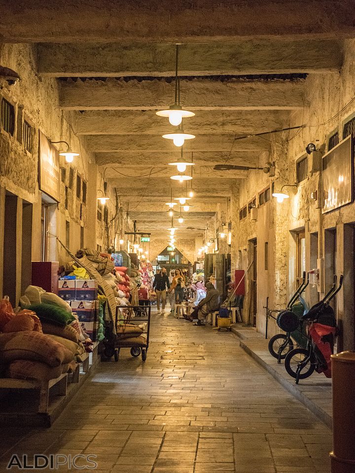 Souq Waqif