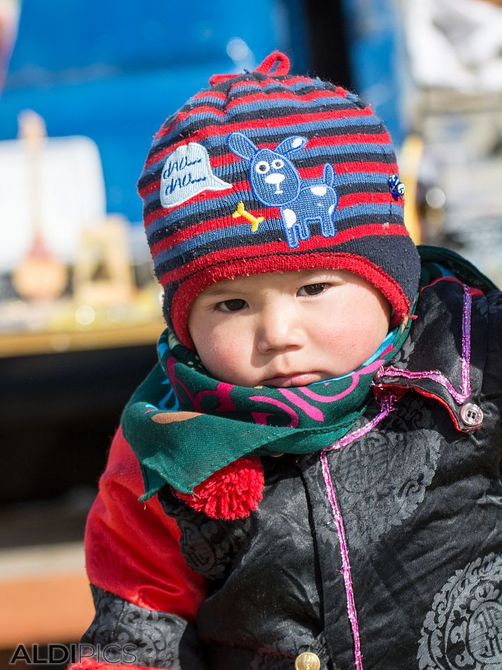 Mongolian kids