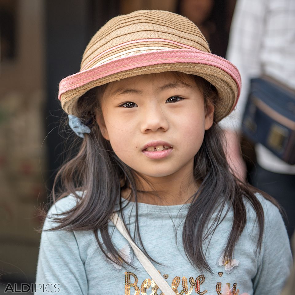 Children from Japan