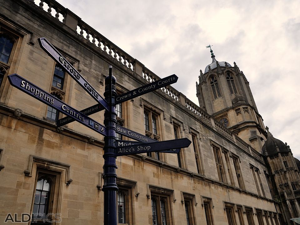 Университети на Оксфорд