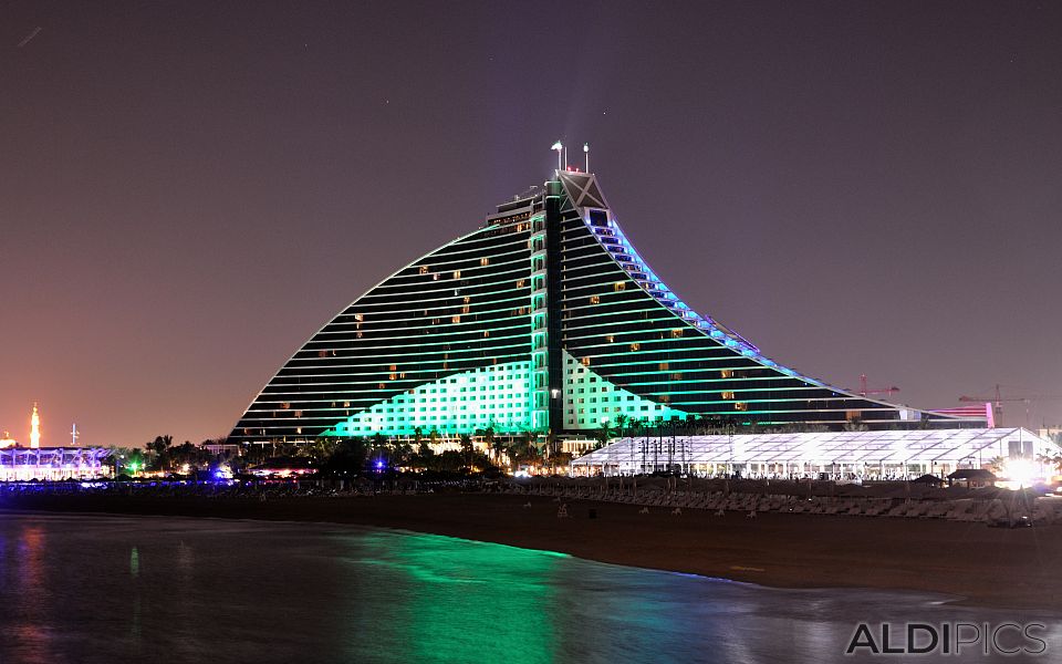 Jumeirah Beach Hotel