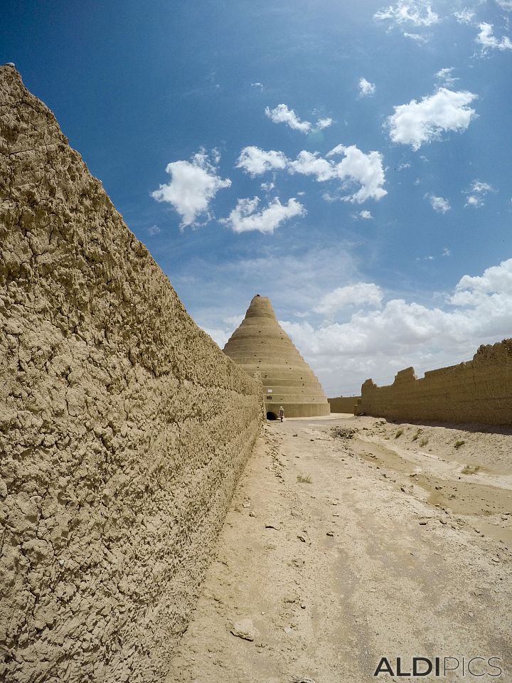 The Ice House in Abaku