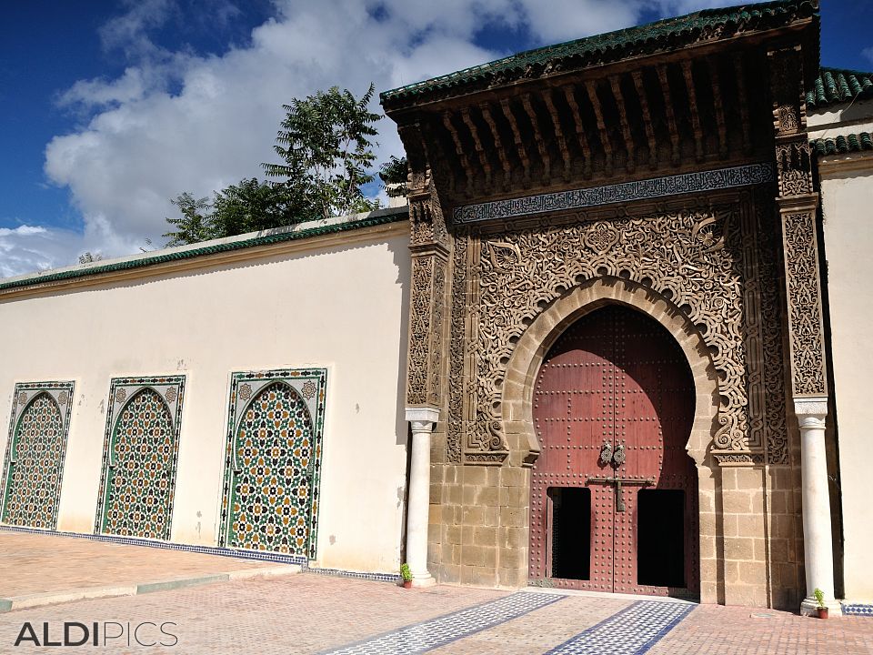 Мекнес, Мароко