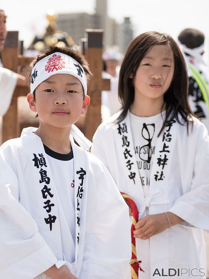 Children from Japan