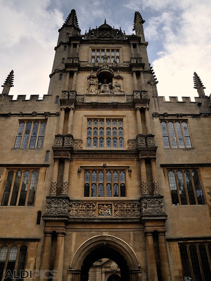 Университети на Оксфорд