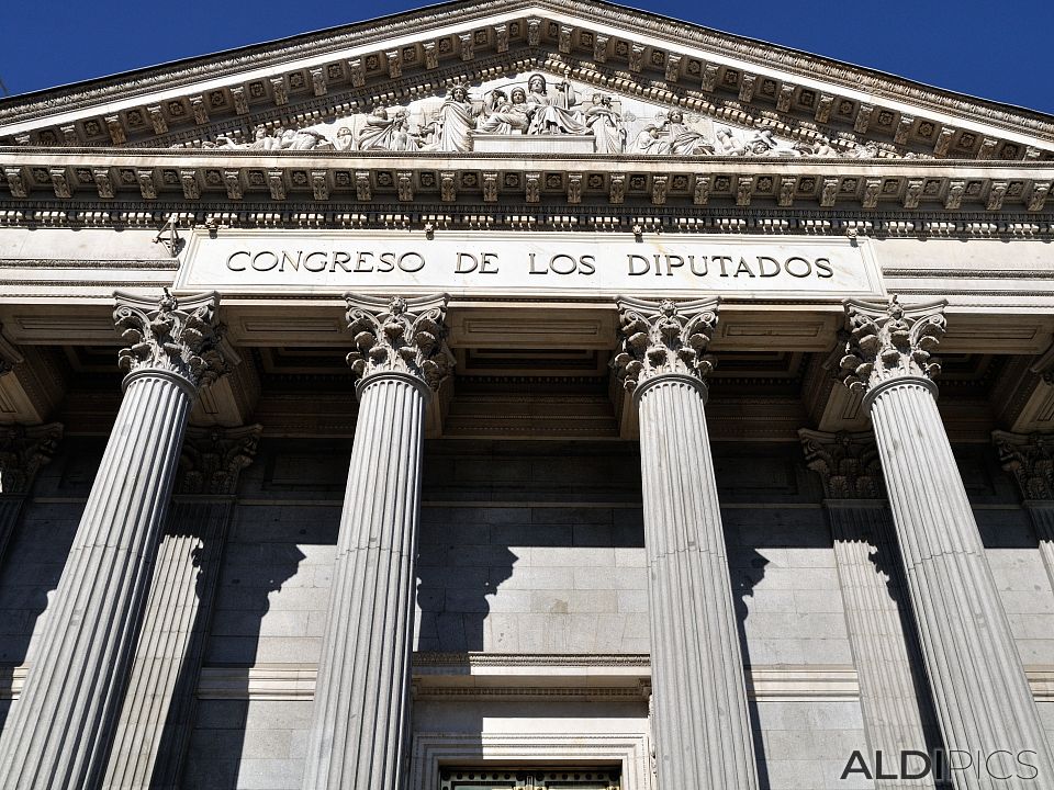 Buildings in Madrid