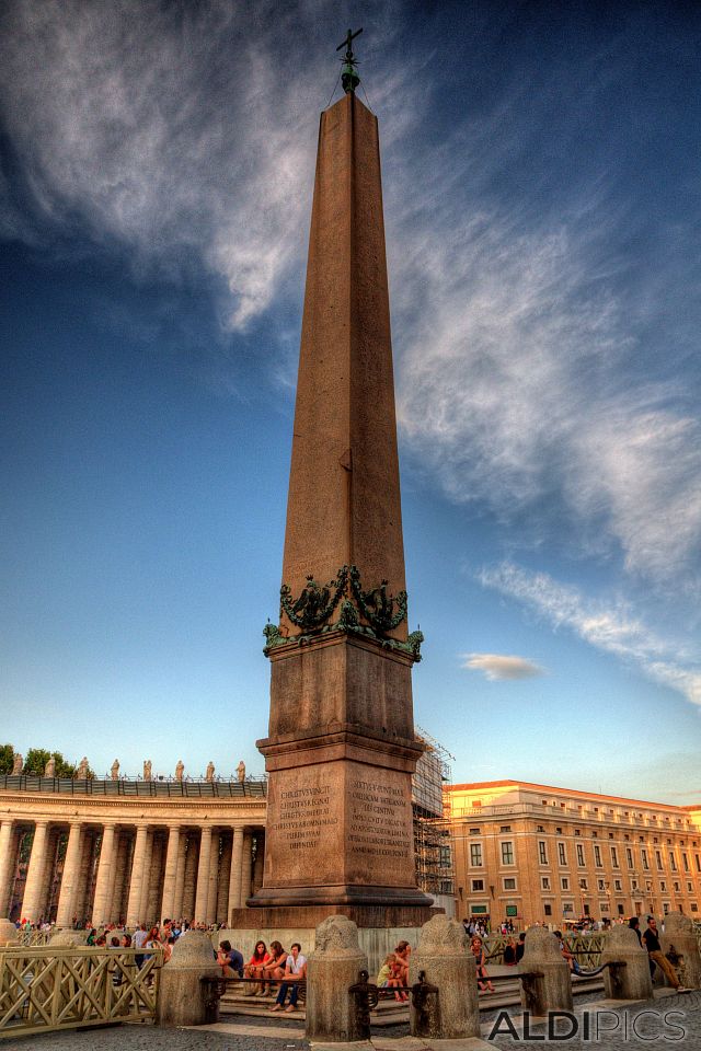 Ватикана, площад Свети Петър