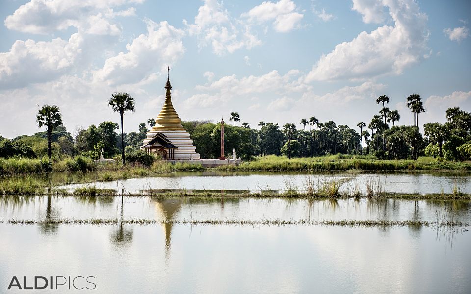 Somewhere in Myanmar