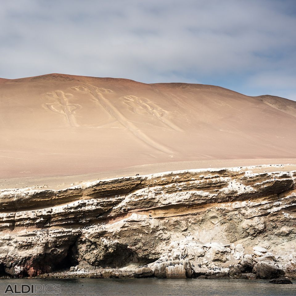 Coast of Peru