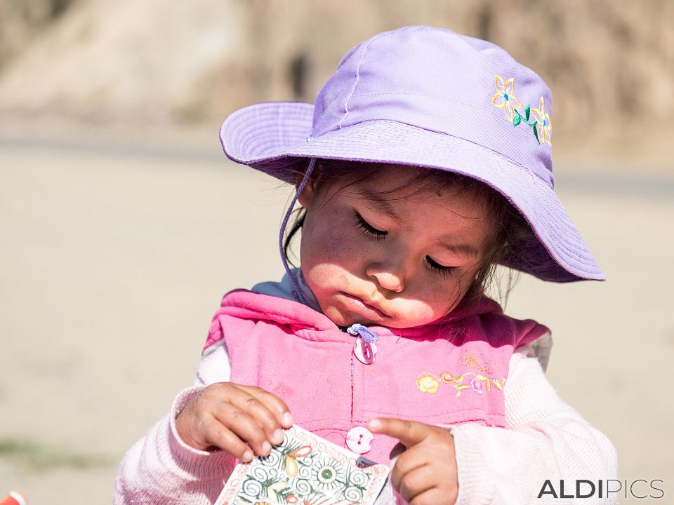 Дечица от Перу
