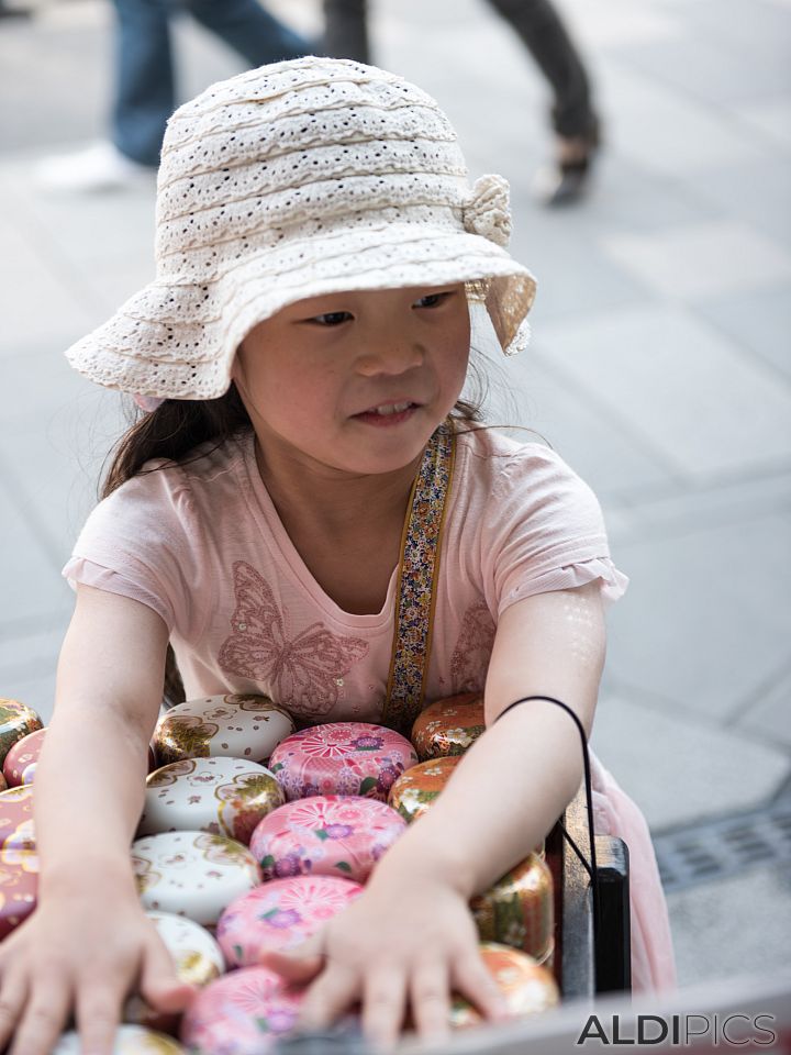 Children from Japan