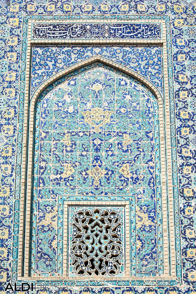 Persian architecture