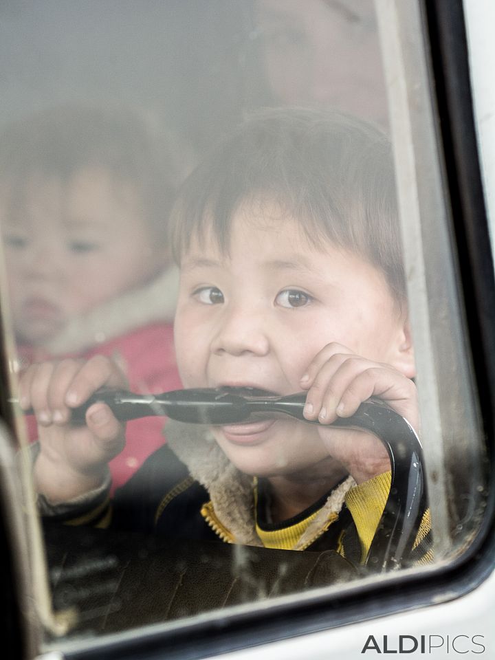 Mongolian kids