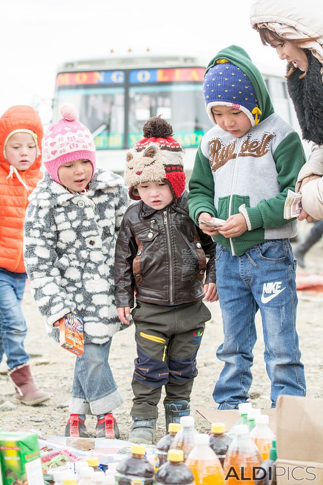 Mongolian kids