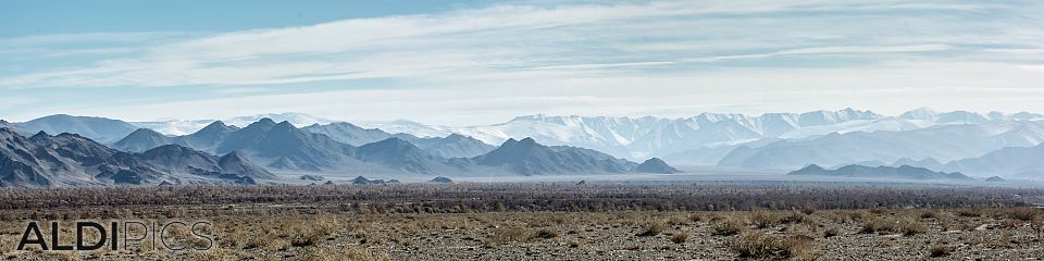 Altai mountain ranges