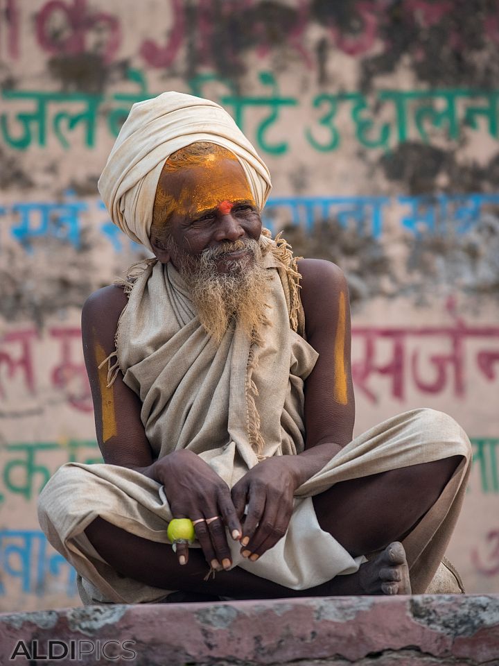 From the streets of Rishikesh