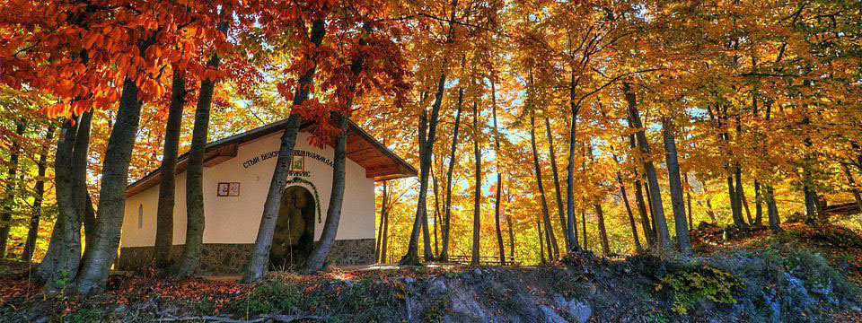 Autumn in Rhodopes near Rosovo village